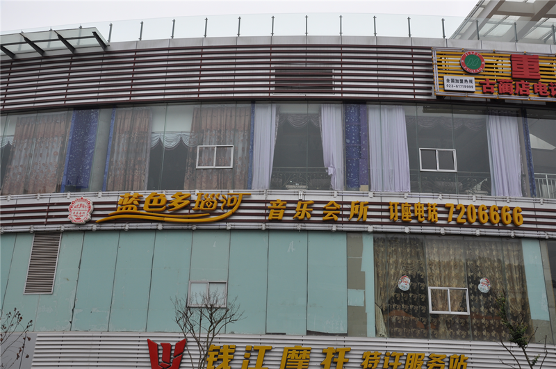 自贡专业演艺厅音响灯光设备